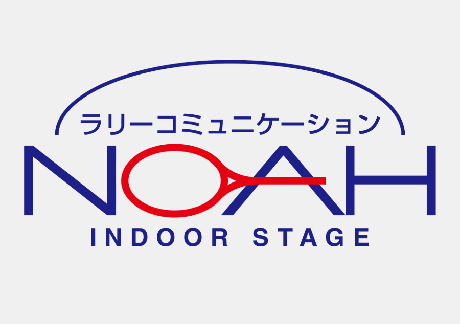 丸投(まるなげ)コーチ